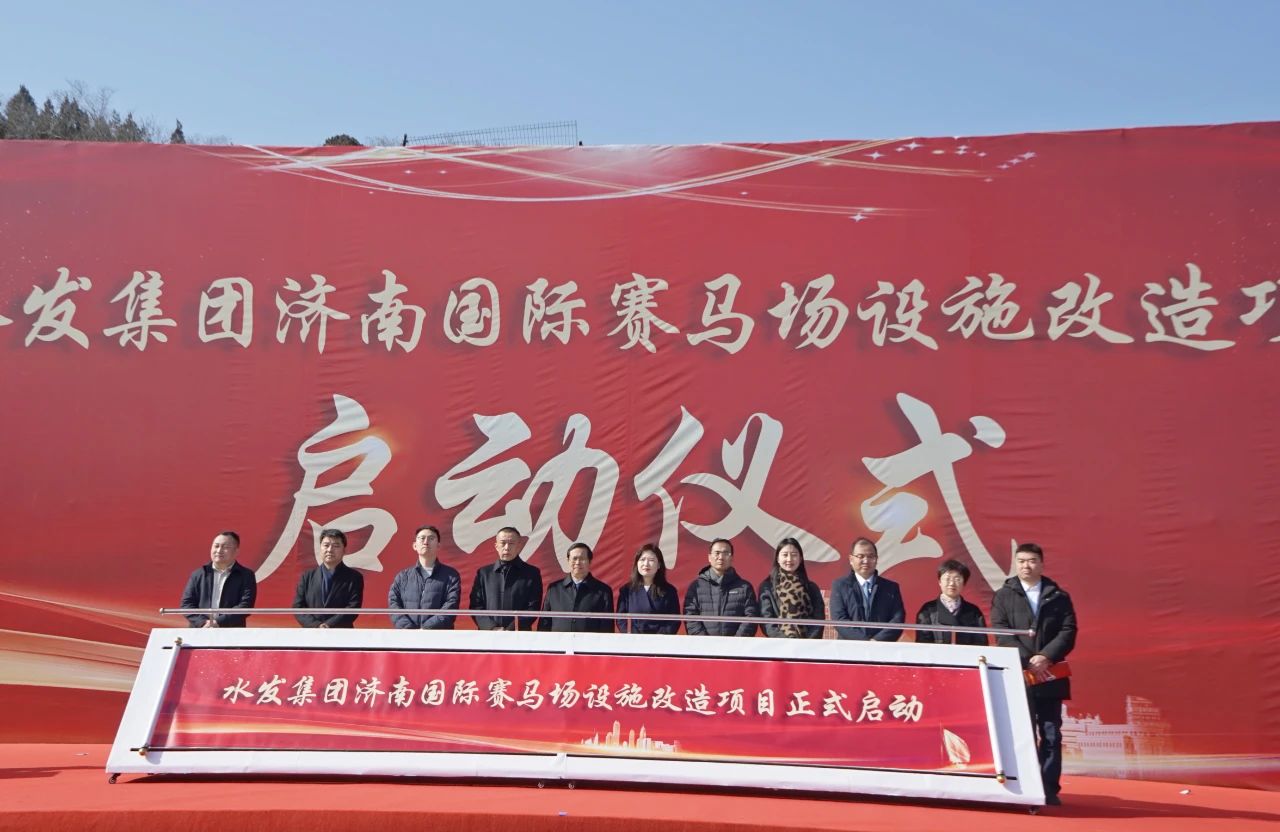 集团2.jpg