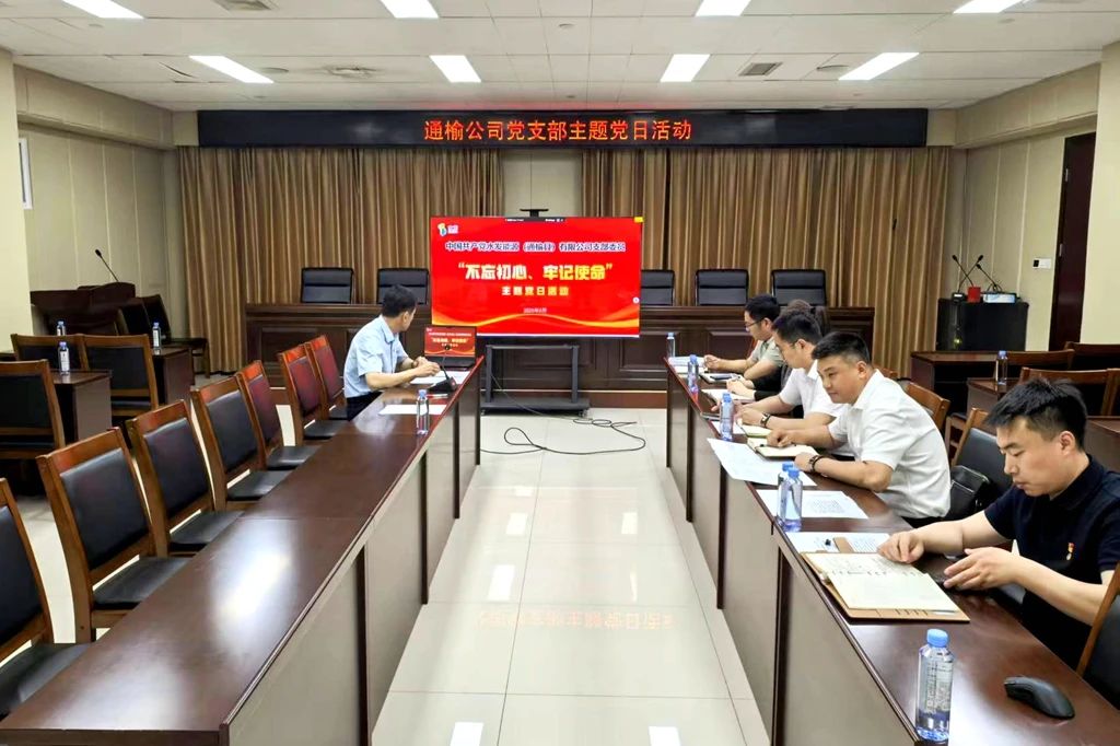 微信图片_2025-06-19_101516_591.jpg