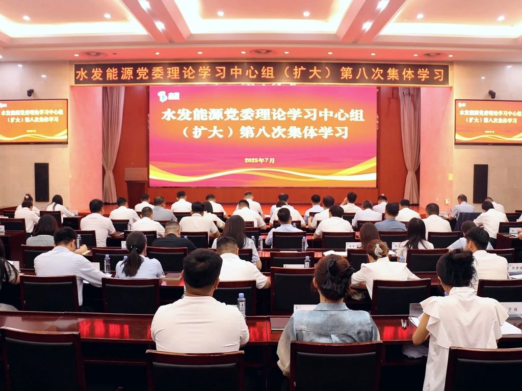 微信图片_2025-08-04_114332_022.jpg