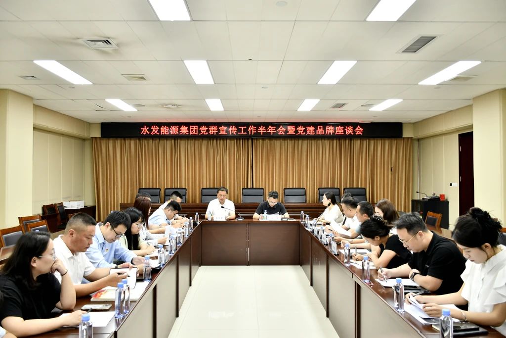 微信图片_2025-08-15_092132_497.jpg
