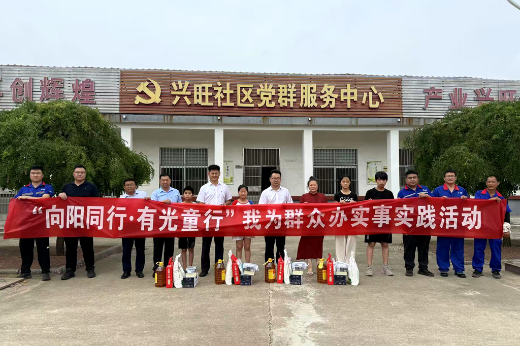 微信图片_2025-08-06_083935_567_副本.jpg