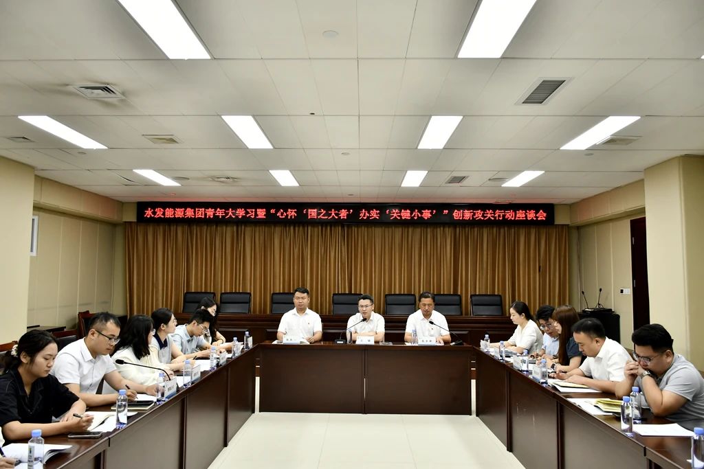 微信图片_2025-08-25_090317_408.jpg