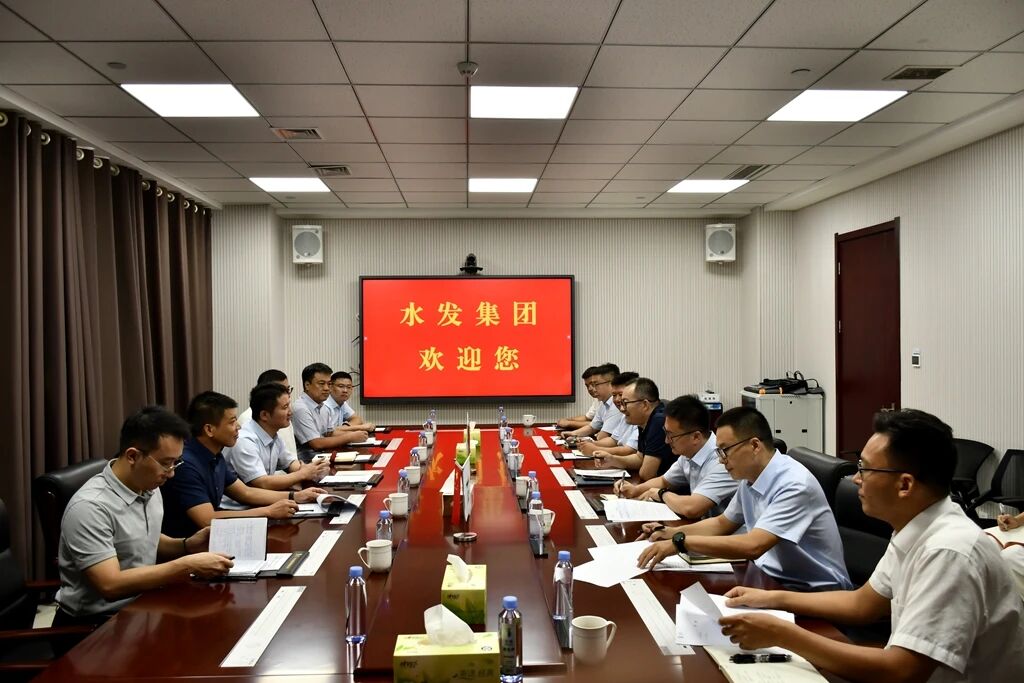 微信图片_2025-09-01_173922_927.jpg