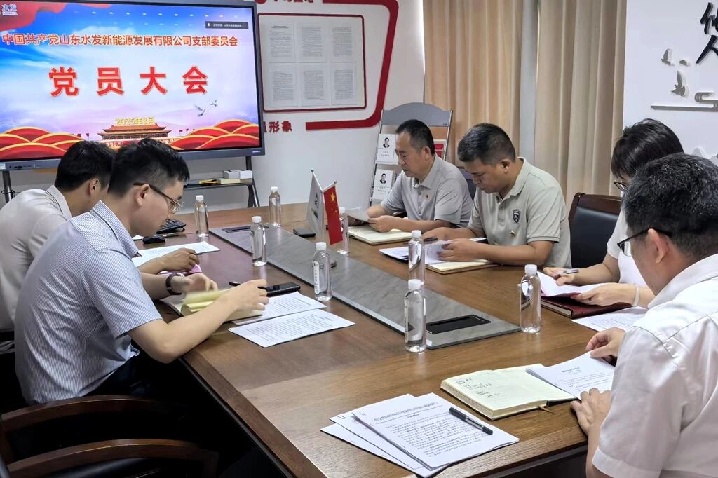 微信图片_2025-09-10_103217_441.jpg