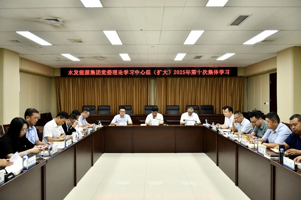 微信图片_2025-09-18_083427_523.jpg