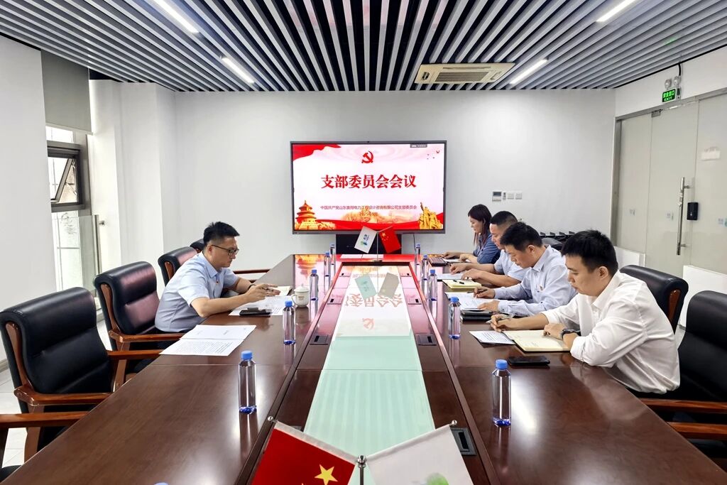 微信图片_2025-10-09_144251_841.jpg