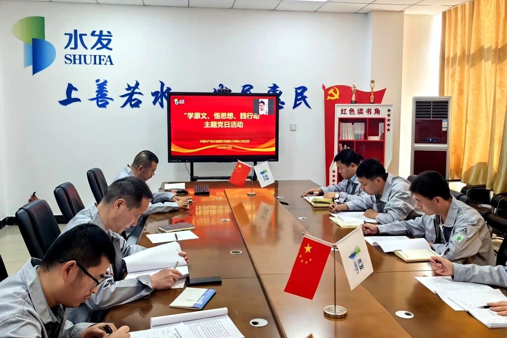 微信图片_2025-11-04_091135_376.jpg