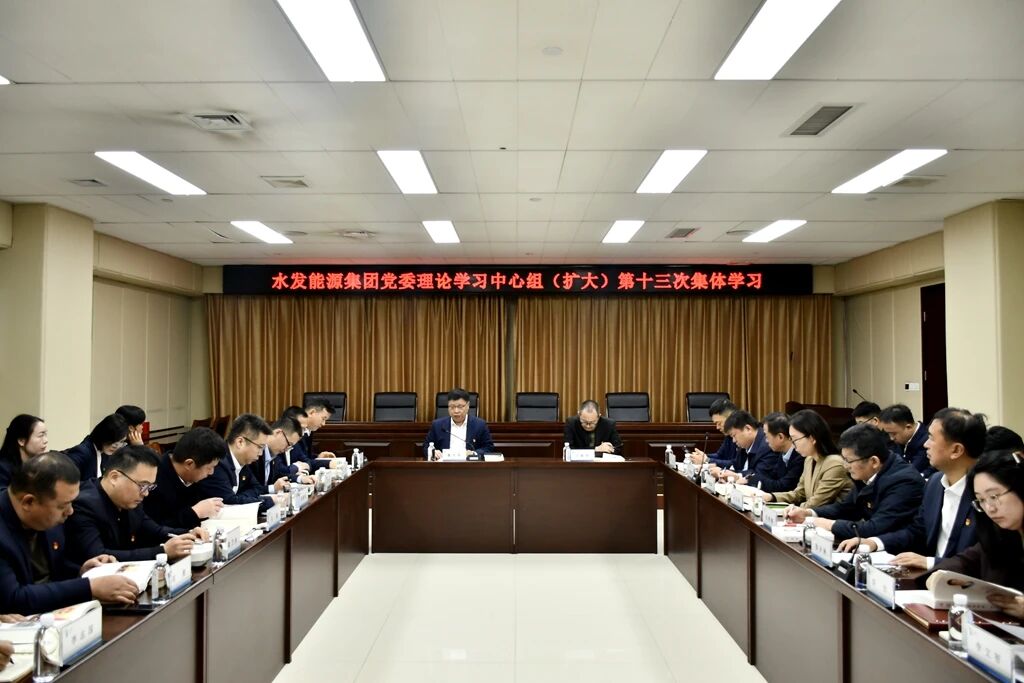 微信图片_2025-12-01_103207_185.jpg