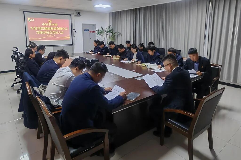 微信图片_2025-12-19_111537_743.jpg