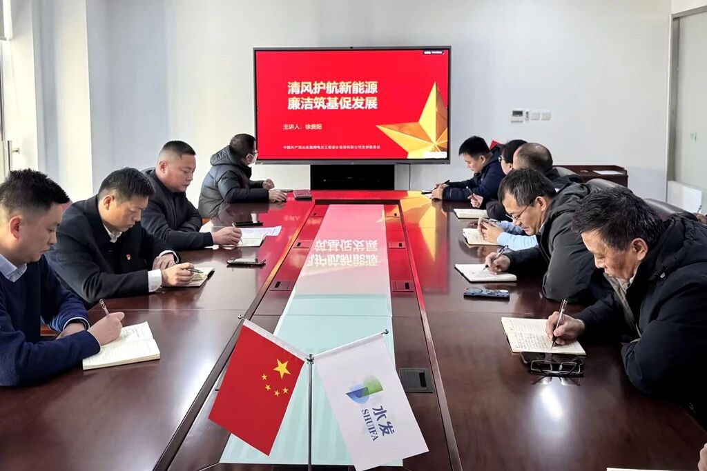 微信图片_2025-12-31_085323_592.jpg
